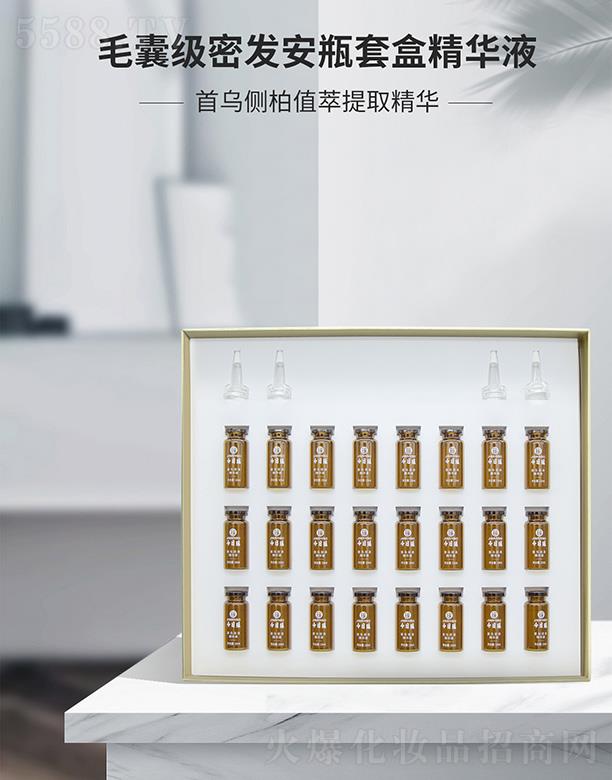 ���լ�ë�Ҽ��ܰl(f��)��ƿ�׺о��AҺ ֲ�ﾫ��I�B(y��ng)�l(f��)��