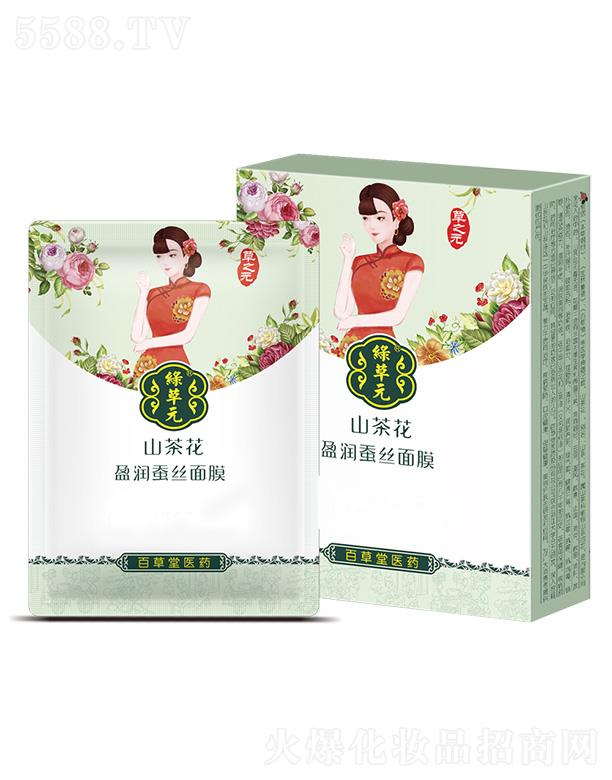 �ٲ���ɽ�軨ӯ��(r��n)�Q�z��Ĥ Ƥ�w��(x��)ā͸�@�������B(t��i)