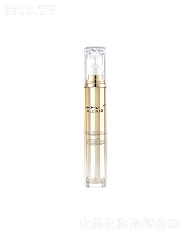 ��Ȫ���ľo��?li��n)�y��˪ 20g/֧������ܼ��wˮ����