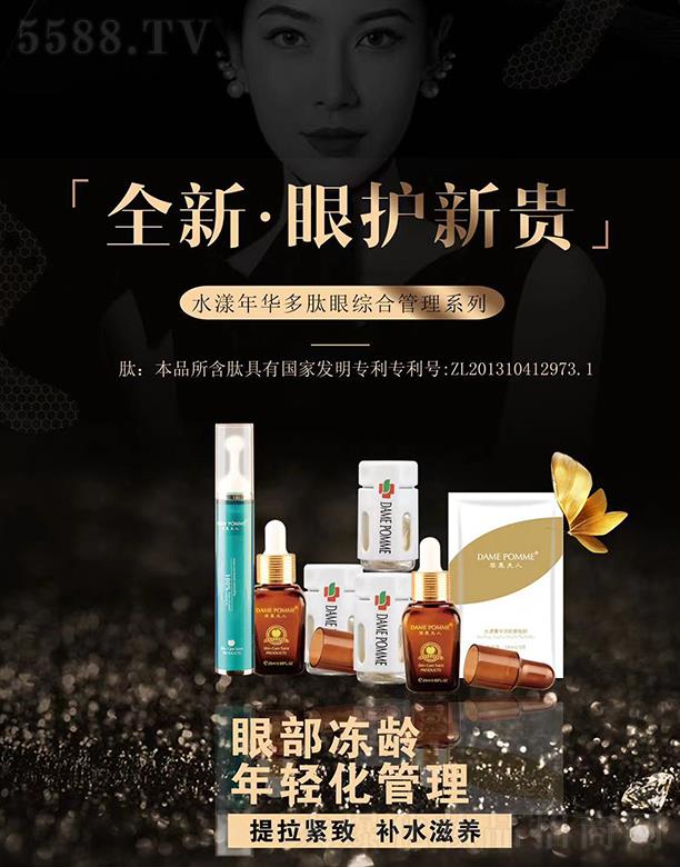 �O(p��ng)������ˮ�����A�����۾C�Ϲ���ϵ�� �����o�¿�˥���o(h��)