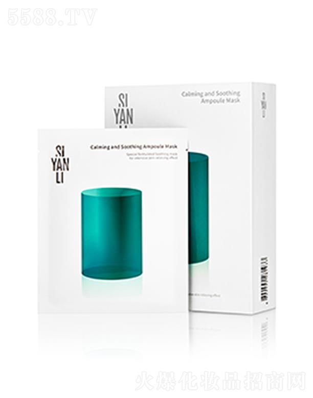 ˼�����杙(r��n)�������o(h��)��Ĥ �B(y��ng)�o(h��)�澏