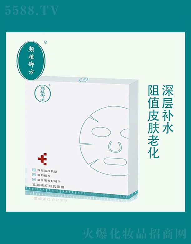 �ֲ��������ϩ���ݼ���Ĥ ����aˮ�坍Ƥ�w