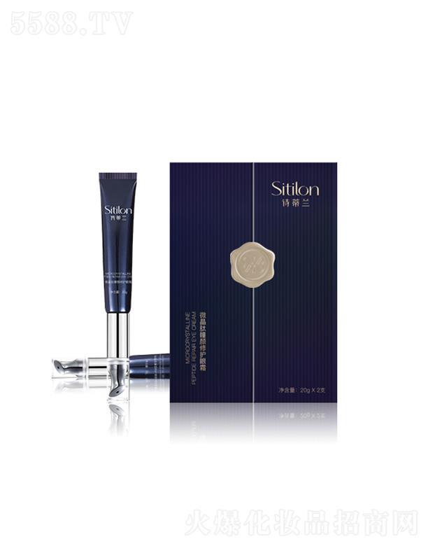 Ԋ(sh��)���m����ͫ����o(h��)��˪ 20gx2�������p�p��