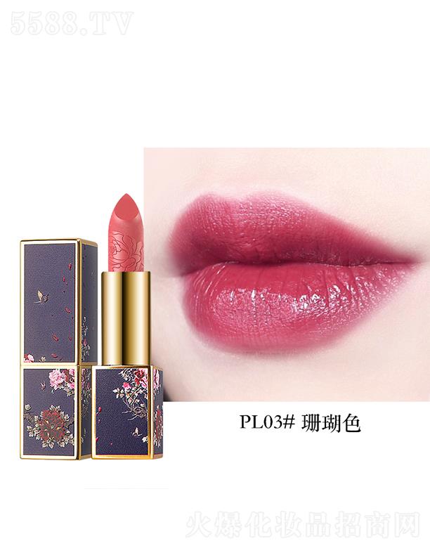 ����5Dĵ���񻨿ڼtPL03#ɺ��ɫ �y·�̮�������(x��)��