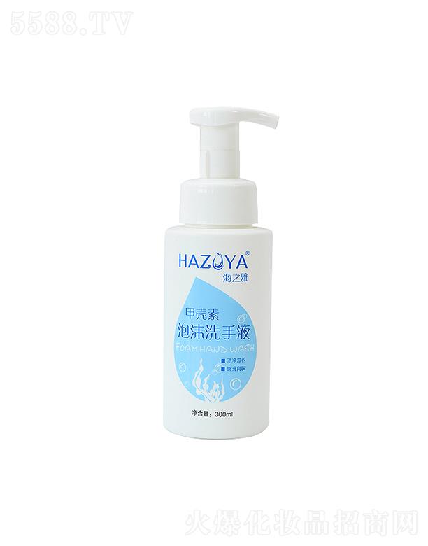 ��֮�żך�����ĭϴ��Һ 300ml��ĭ�S���ָм�ā����