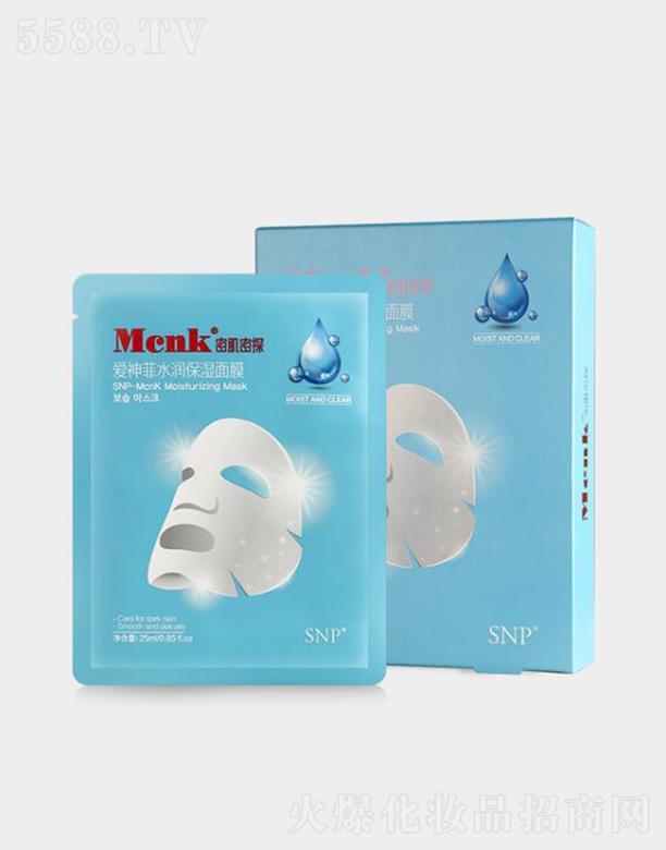 ��(��i)���ˮ��(r��n)������Ĥ 25mlX10EAˮ��(r��n)��͸���o(h��)����