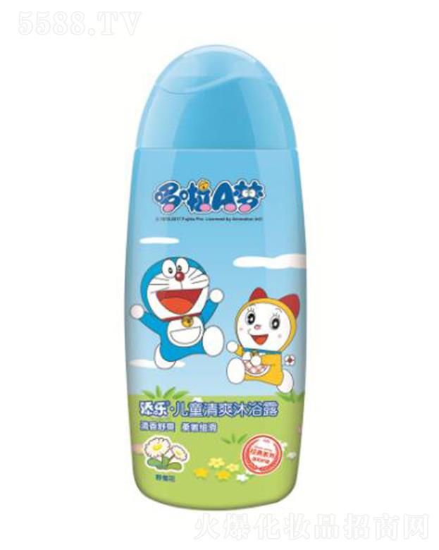 �혷��(j��ng)�䃺ͯ��ˬ��ԡ¶(Ұ�ջ�) �غ��坍��ͯ���w