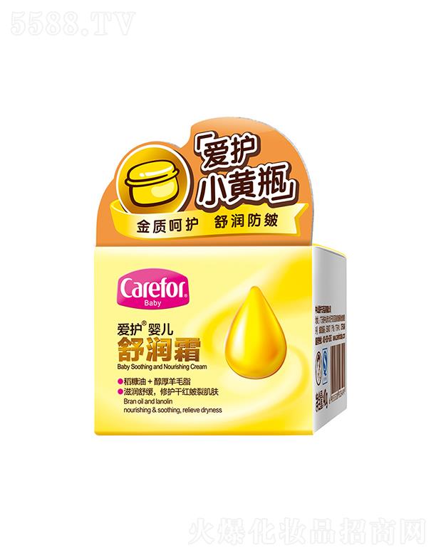 ��(��i)�o(h��)�냺�杙(r��n)˪ 40g���o(h��)�ɼt���Ѽ��w