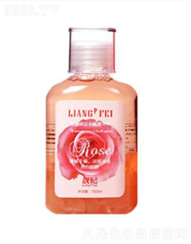 �n��õ���r��ˮ�ܾ��Aˮ 150ml�N��õ�徫�A