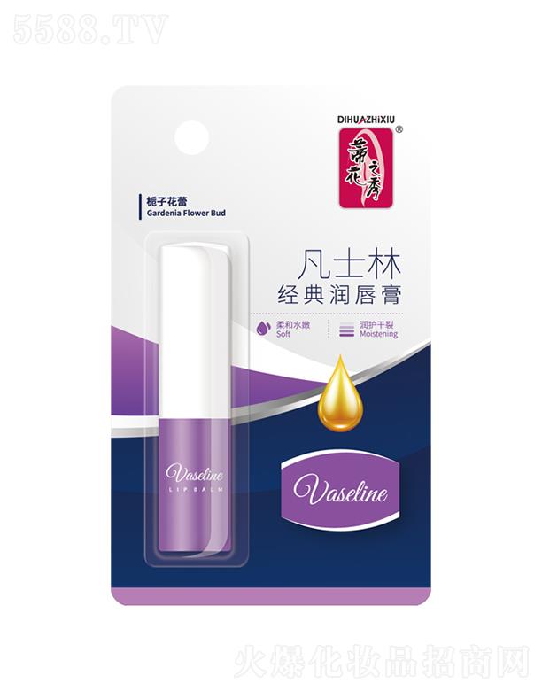 �ٻ�֮�㷲ʿ�ֽ�(j��ng)�䝙���ࣨ�d�ӻ��٣�3.2g���ˮ�۝��o(h��)����