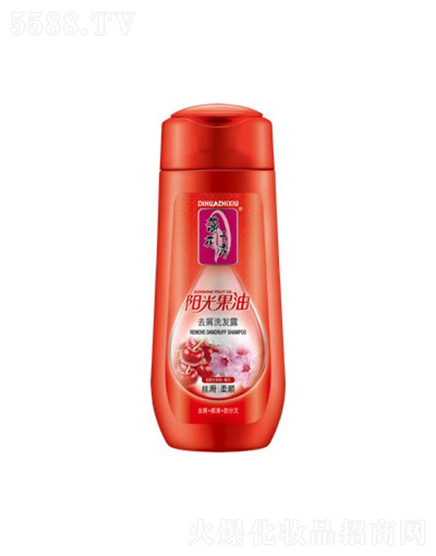 �ٻ�֮���(y��ng)�����ȥмϴ�l(f��)¶-�z������� 460g������l(f��)�^м����