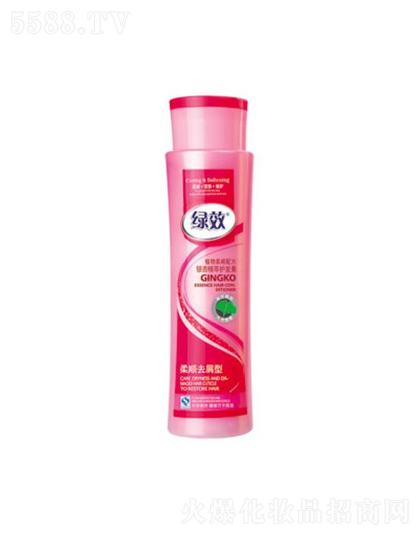 �GЧ�y�Ӿ����o�l(f��)��-���ȥм�� 300ml-500ml��� �I�B(y��ng) ���o