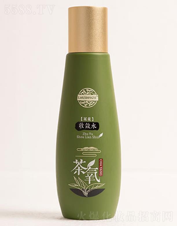 �����t(y��)���������Ք�ˮ 120ml�a(b��)ˮ�̝�ͬ�r�p�ټ��w��ā��