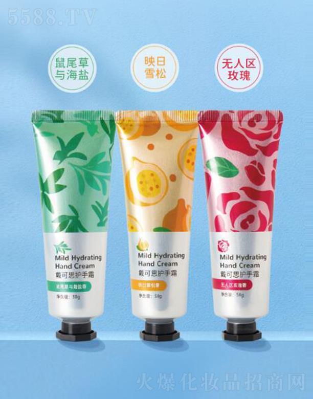 ����˼�o(h��)��˪ 50g�᝙(r��n)���o(h��)׌���õó���