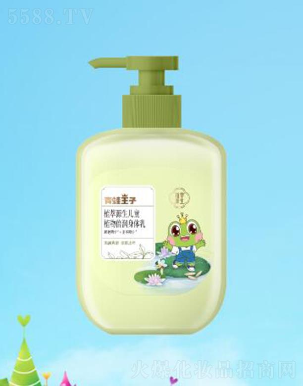 ��������ֲ��Դ����ֲͯ�ﱶ�����w�� 300ml�᝙ˬ���H�wֹ�W