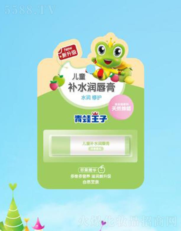 �������Ӄ�ͯ�a(b��)ˮ��(r��n)����(�O��) 4g��Ȼ��Ϟ���B(y��ng)������