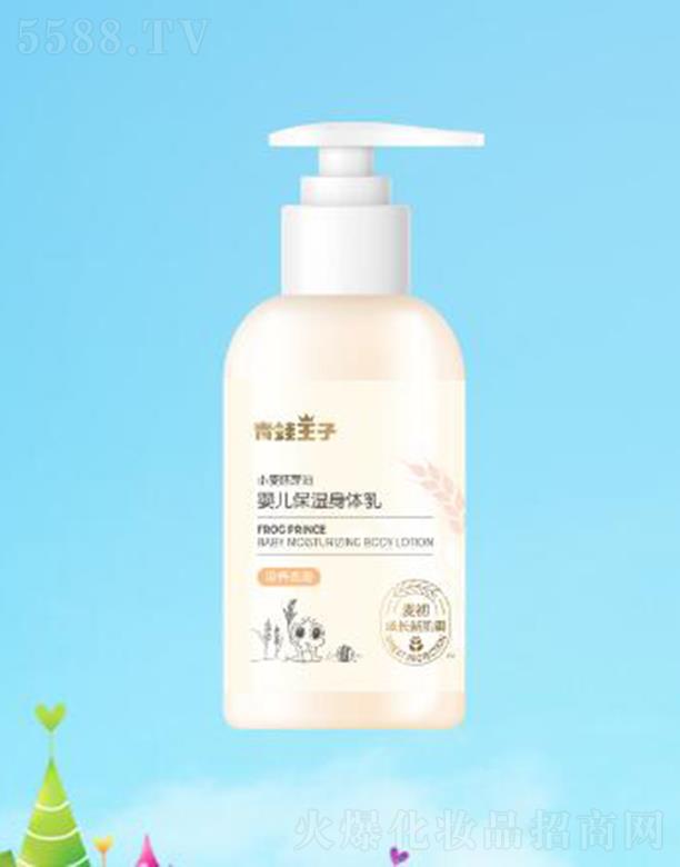 �������Ӌ냺�������w�飨С����ѿ��120ml���B(y��ng)�Ửˮ������