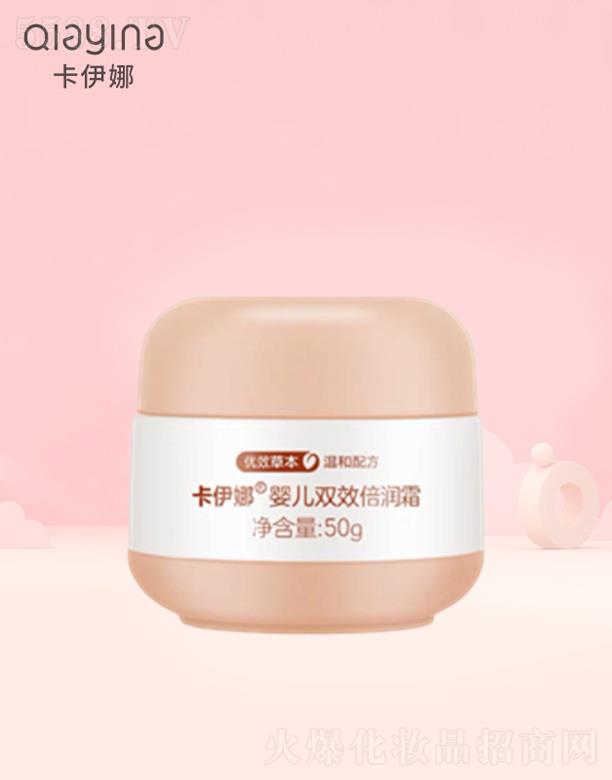 �����ȋ냺�pЧ����˪ 50g�̝��������۵ļ��w