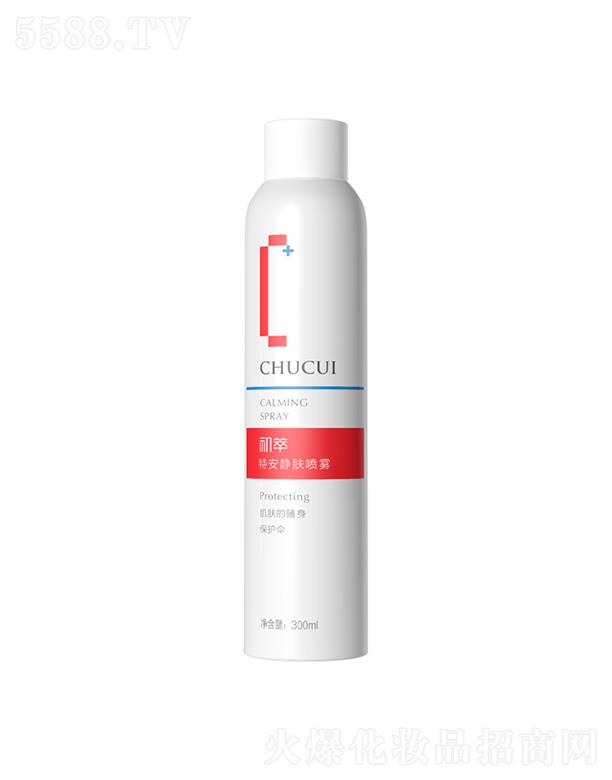 �����ذ��o�w���F 300ml ���w���S�����o��