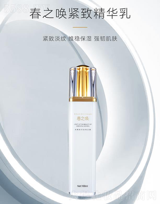 ��֮���o�¾��A�� 100ml�̝�(r��n)�����o�¿���