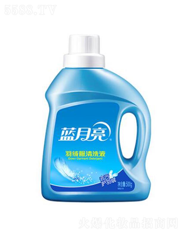 �{(l��n)������q����ϴҺ 500gȥ���o(h��)��q