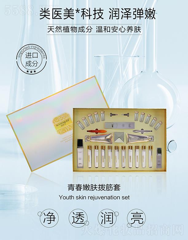 �Ѓ�(y��u)Ȫ�ഺ���w�ܽ��� �غͰ����B(y��ng)�w