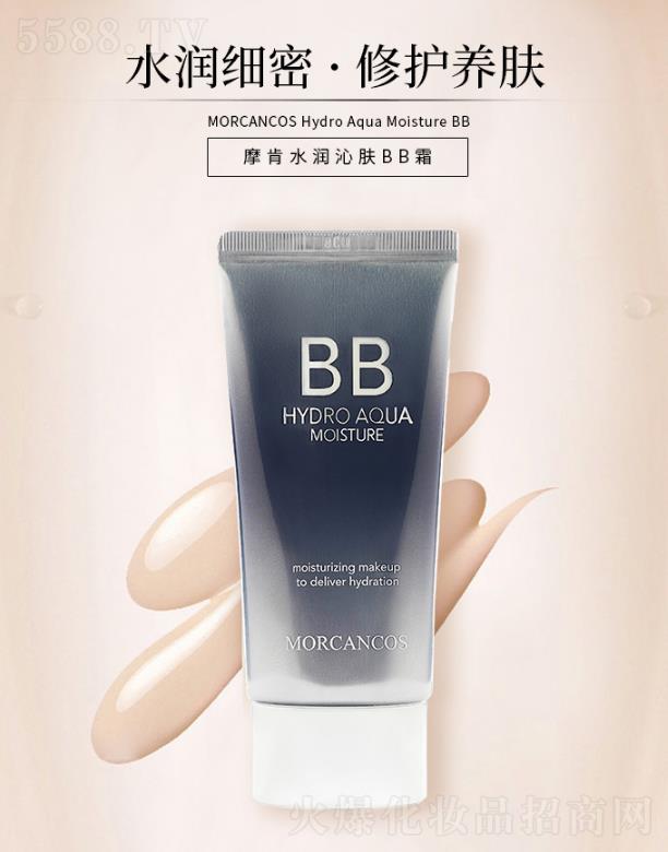 Ħ��ˮ�����wBB˪