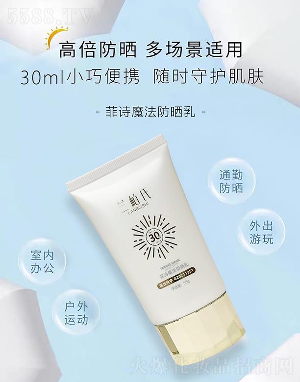 �m���Ϸ�Ԋħ�������� 50g�߱��������(ch��ng)���m��