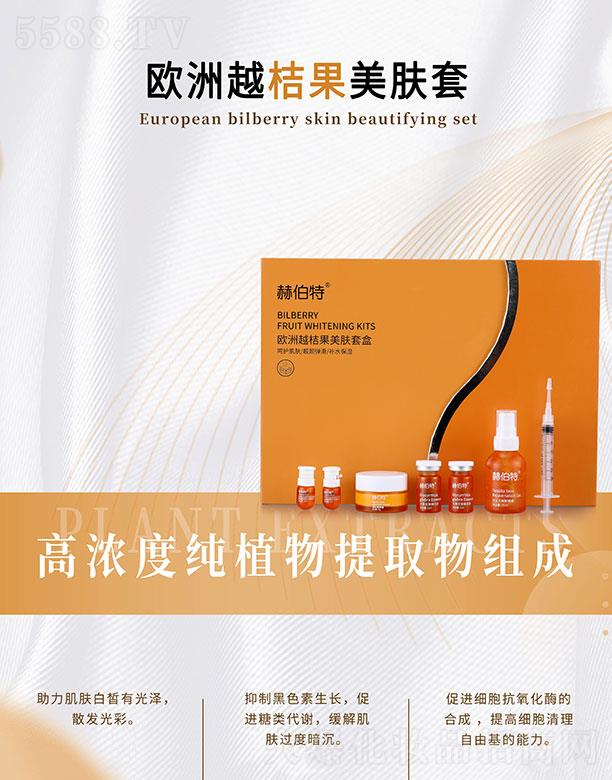 �ղ��ؚW��Խ�۹����w�� ���⼡�w�^�Ȱ���