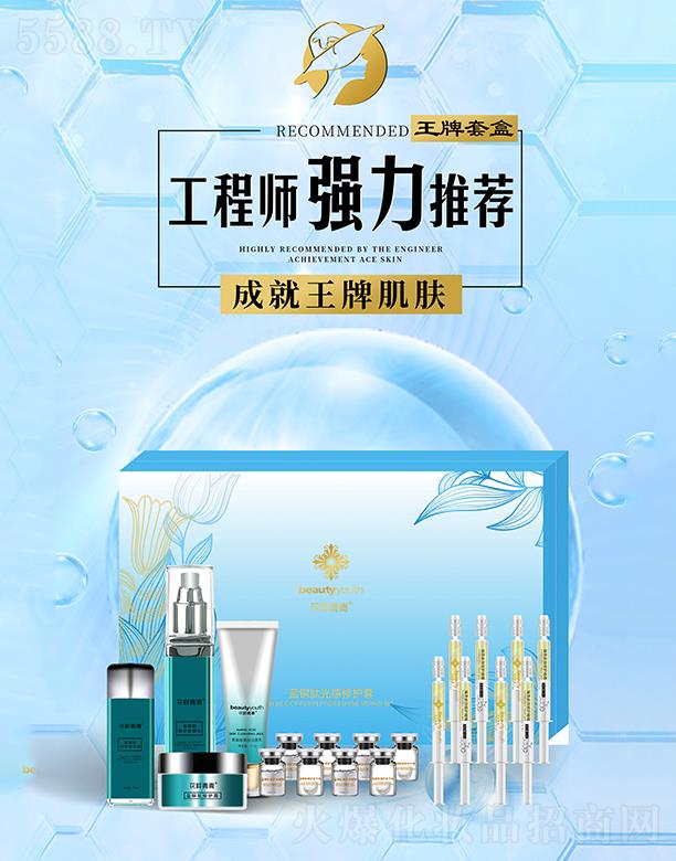 ���������{�~�Ĺ�����o  ����aˮ