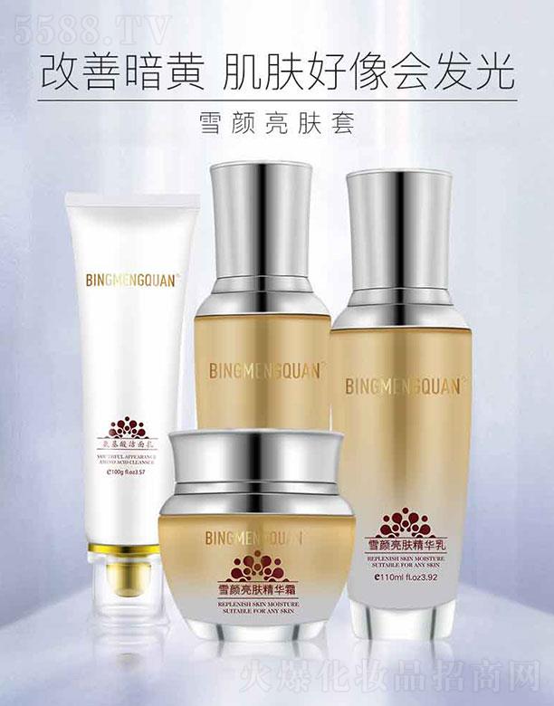 ����Ȫѩ����w�ļ��� ˮ��͸�������wɫ