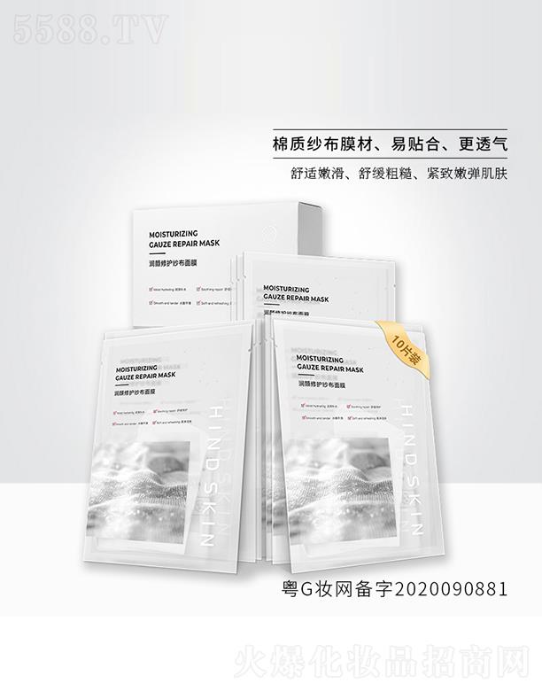 ����(r��n)����o(h��)������Ĥ ���м�Ҳ���԰���ʹ��