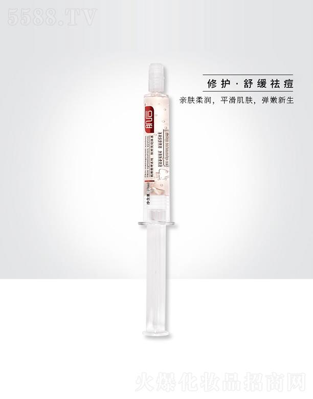 ���󡤼������wˮ�⾫�AҺ ���wˮ��(r��n)