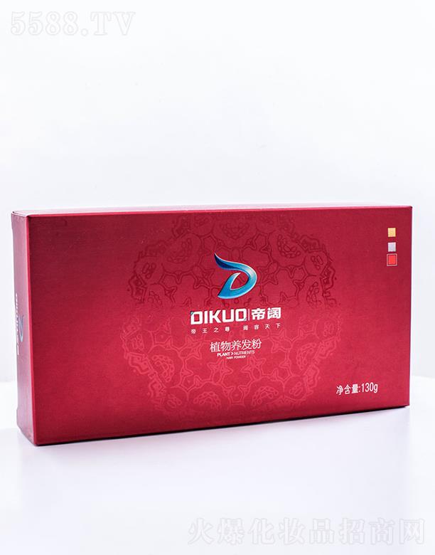 ���ֲ���B(y��ng)�l(f��)�@ʯ�� 130g ���|(zh��)��ā