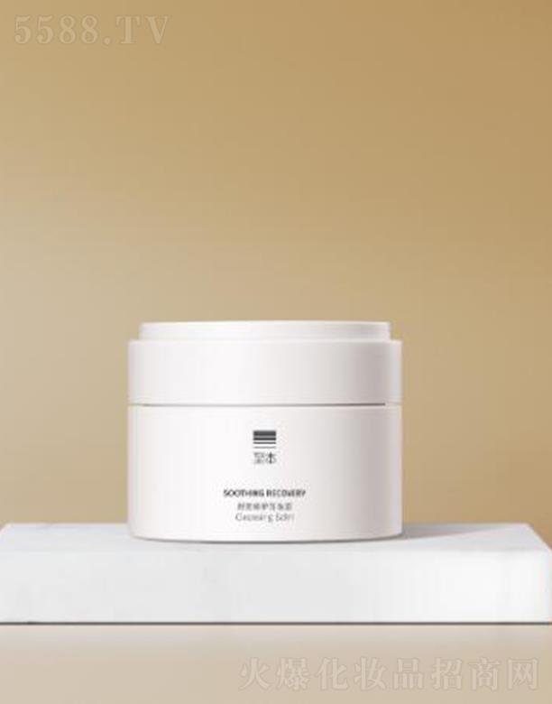 ����������o(h��)ж�y�� 100mlж�y�^�̸�혻����m