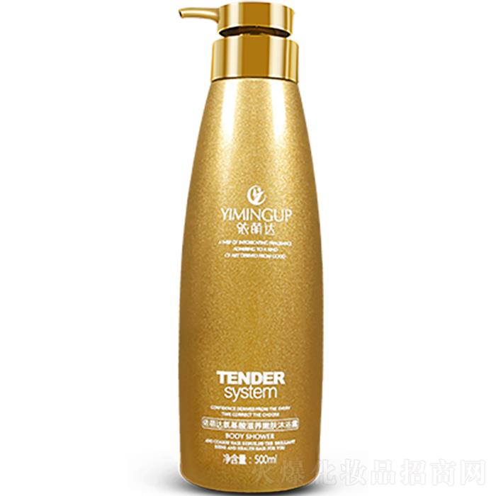 �����_(d��)���������B(y��ng)���w��ԡ¶  500ml �a(b��)ˮ����