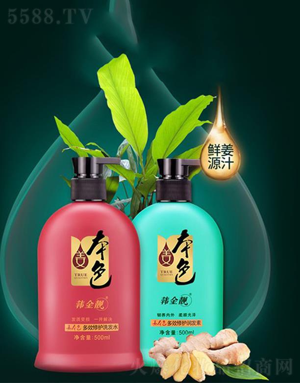 �n���n����ɫ   500ml �B(y��ng)�o(h��)�^Ƥ