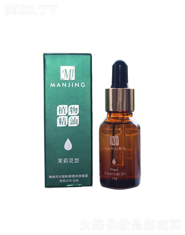 ��ݼֲ�ﾫ�ͣ������ͣ� 15g �{������