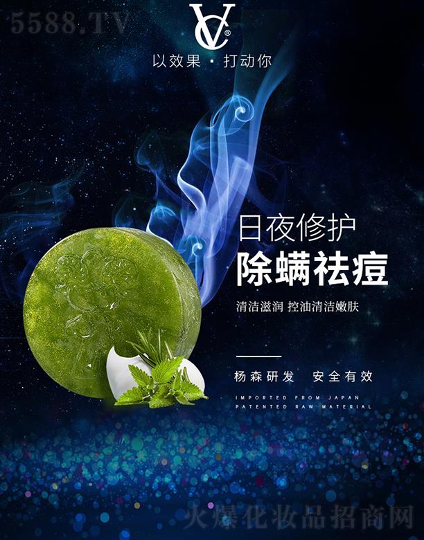 VC������  118g  ����