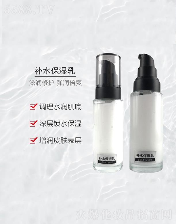 �WȪ�����aˮ������  �����̝�