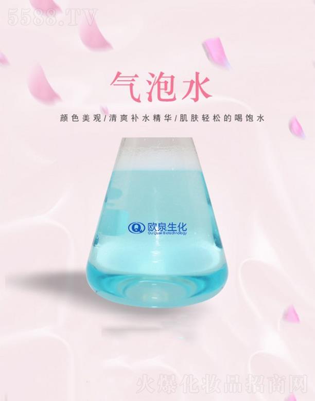 �WȪ�����aˮ����ˮ ���w�̝�