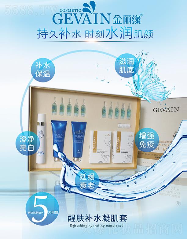 ���������w�a(b��)ˮ������ �Ӿ�˥���̝�����