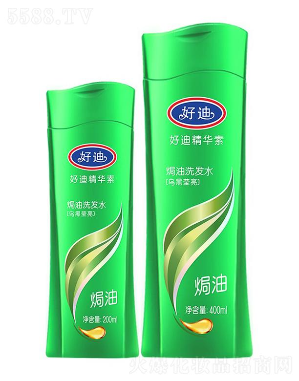 �õϾ��A�؟h��ϴ�l(f��)ˮ���h�ͣ�200ml/400ml���ڰl(f��)�z�ⲿ�γ���Ȼ���o