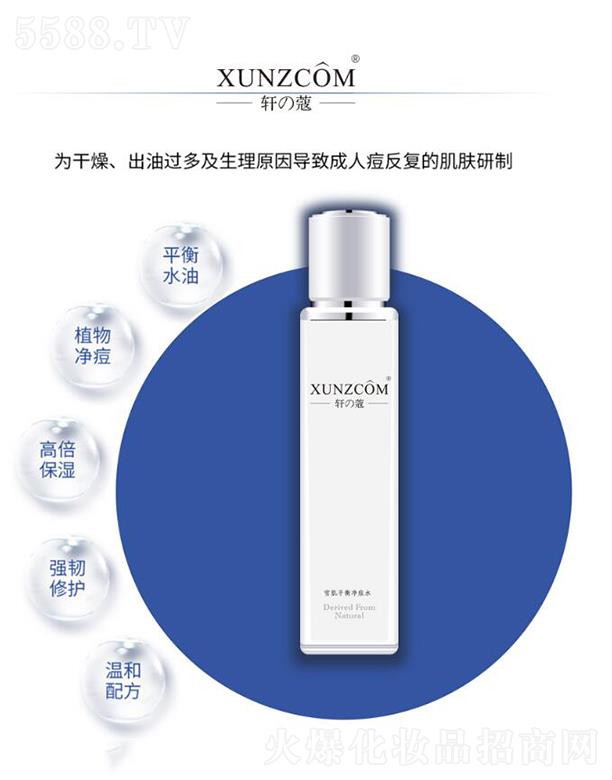 ܎��ѩ��ƽ�����ˮ  �տsë��