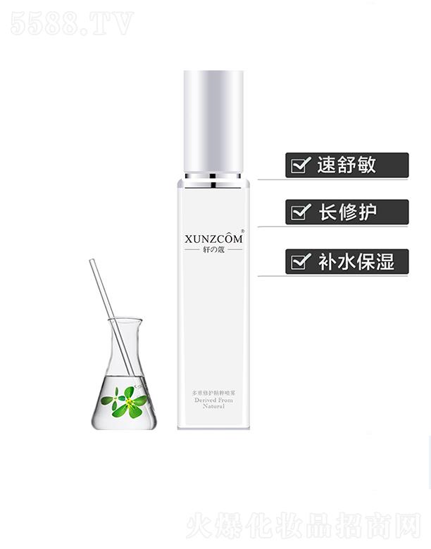 ܎�ܶ������o(h��)���⇊�F �����aˮ