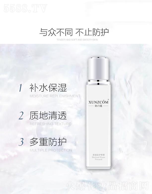 ܎����͸���o���F �����aˮ