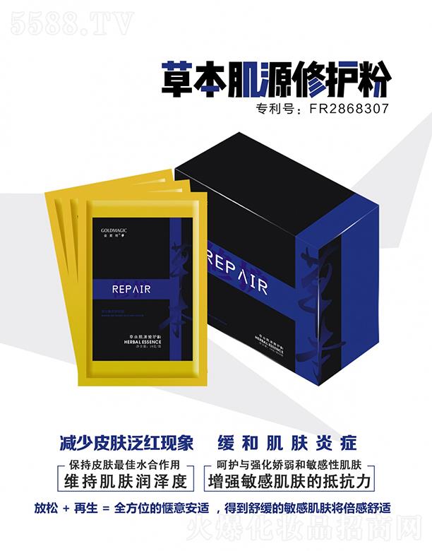 �������ݱ���Դ���o(h��)�� ���o(h��)���w