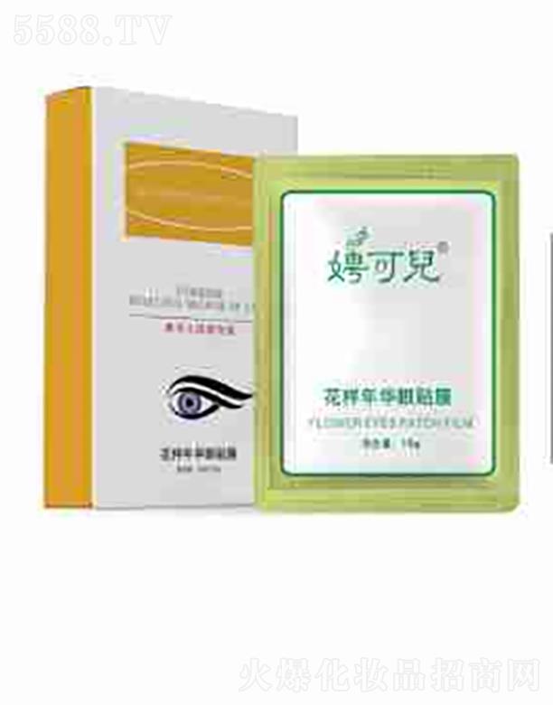 Ƹ�Ƀ��������A���NĤ   �̝�Ƥ�w