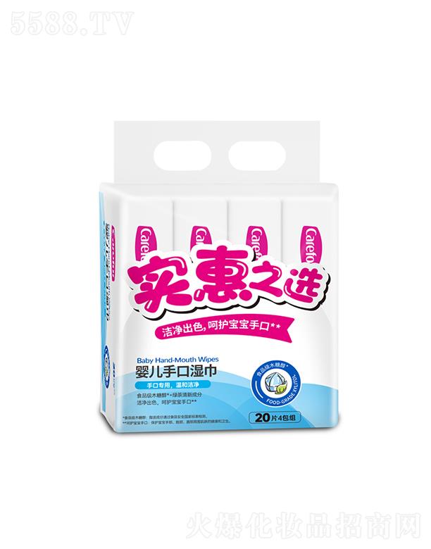 Carefor�냺�ֿڝ�� �غ͟o(w��)�̼�