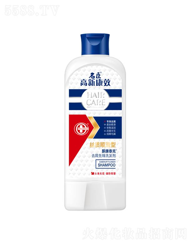 ���¿�Чͪ��̩��ȥм���hϴ�l(f��)�����z�|(zh��)혻��� 200g/400g��ܛ�l(f��)�z���Ƹɝ�